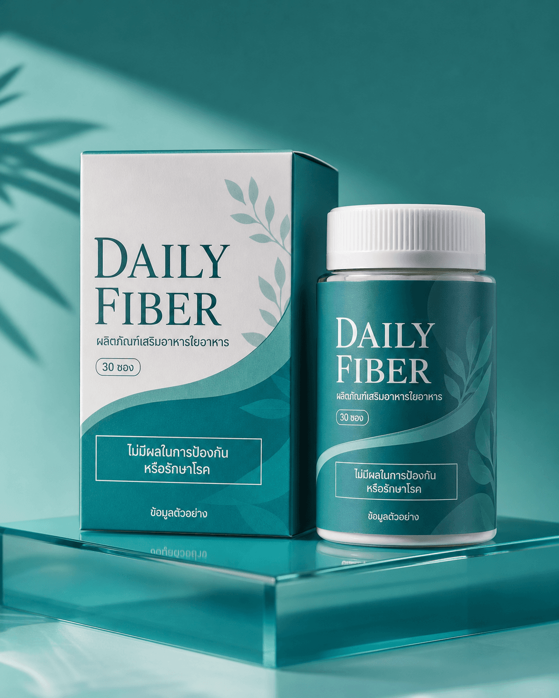 กล่องและขวด DAILY FIBER 30 ซองพร้อมคำเตือนไม่มีผลในการป้องกันหรือรักษาโรค